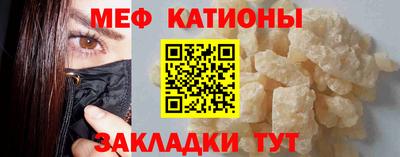 кокаин Азнакаево