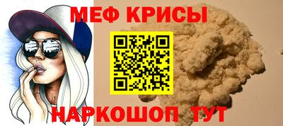 гашиш Абинск