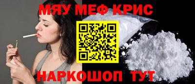 кокаин Азнакаево