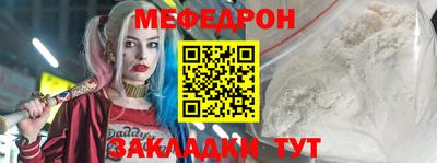 дистиллят марихуана Абакан