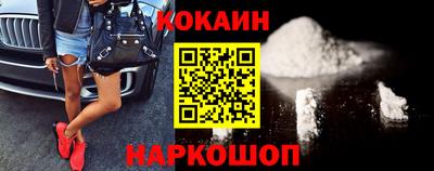 дистиллят марихуана Абакан