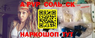 кокаин Азнакаево