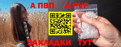 дистиллят марихуана Абакан