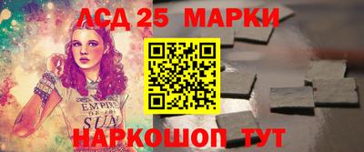 дистиллят марихуана Абакан