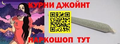 гашиш Абинск