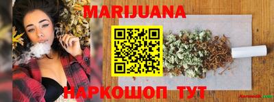 кокаин Азнакаево