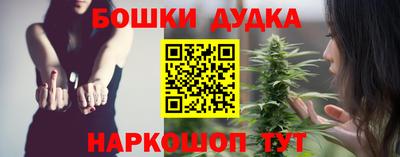 гашиш Абинск