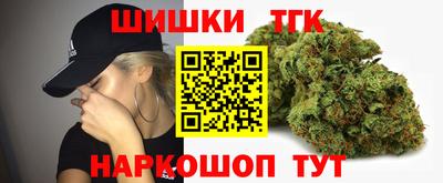 кокаин Азнакаево