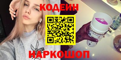 кокаин Азнакаево