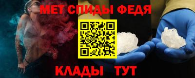 кокаин Азнакаево