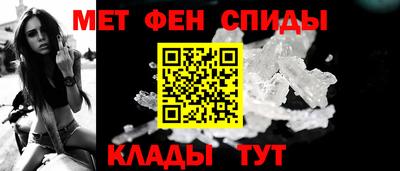 дистиллят марихуана Абакан