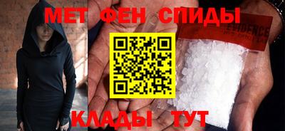 кокаин Азнакаево