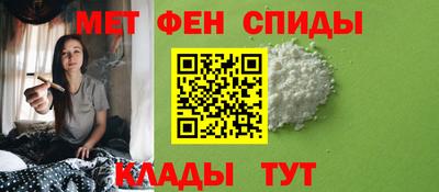 дистиллят марихуана Абакан