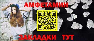 кокаин Азнакаево