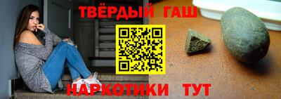 кокаин Азнакаево
