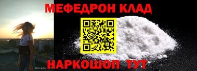 гашиш Абинск