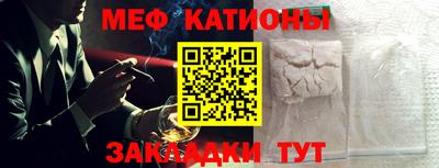 гашиш Абинск