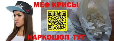 кокаин Азнакаево