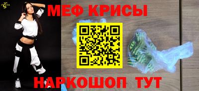 дистиллят марихуана Абакан