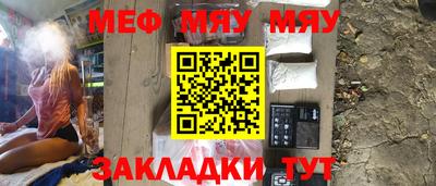 кокаин Азнакаево