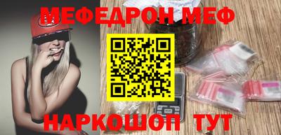 дистиллят марихуана Абакан