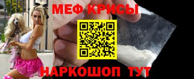 кокаин Азнакаево